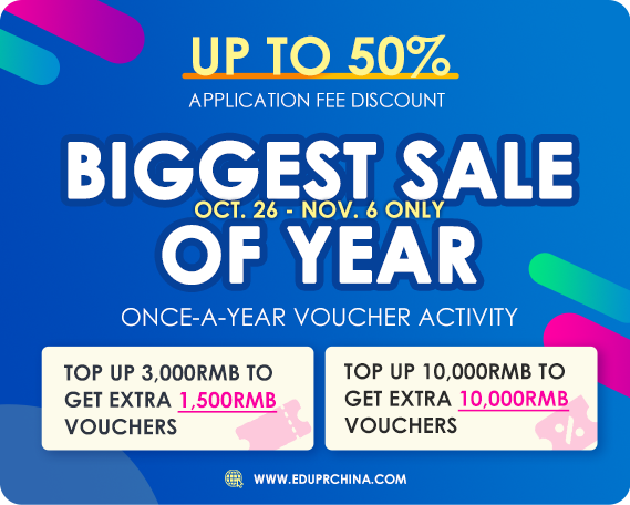 Application Fee Discount